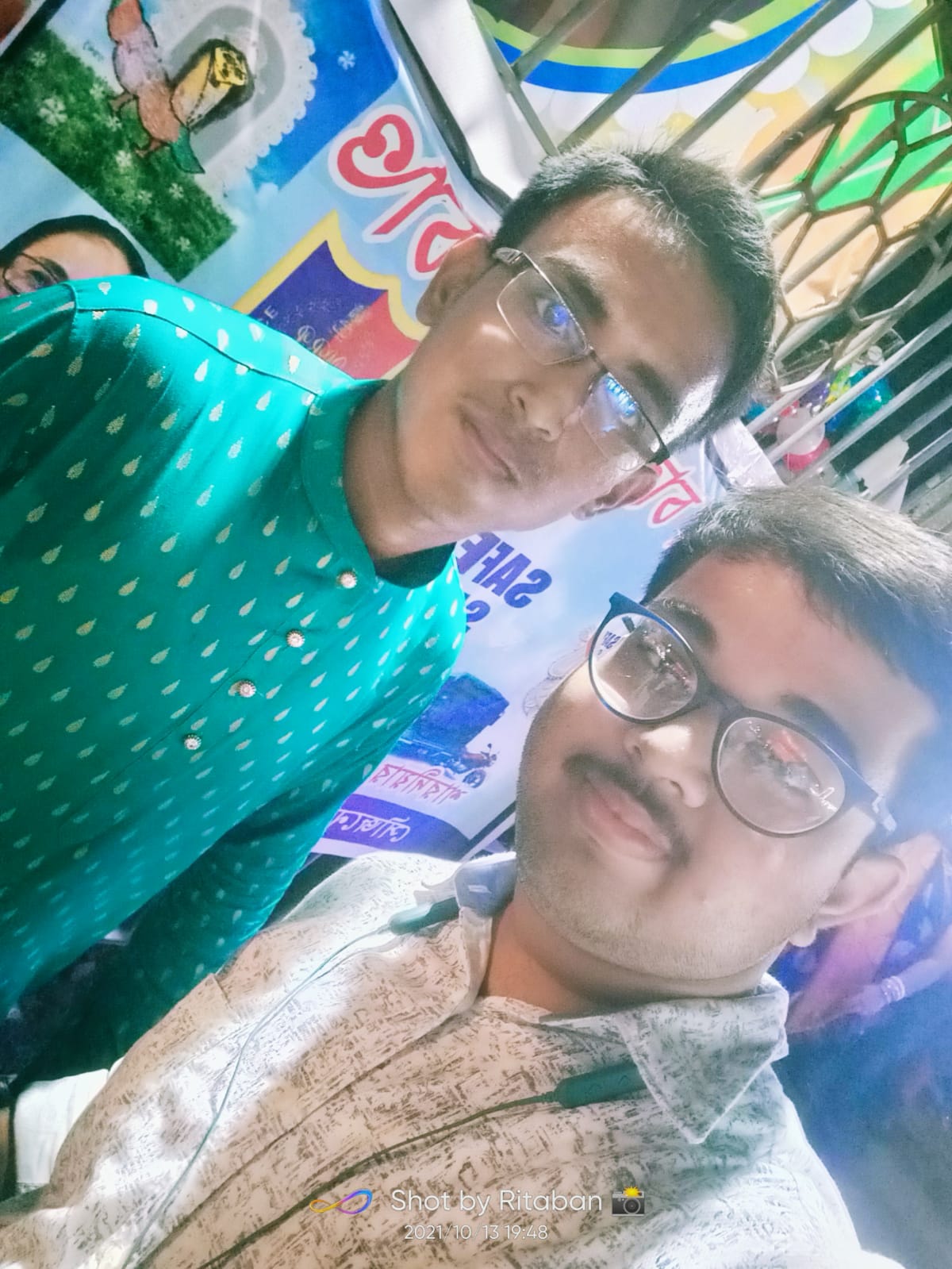 Profile Picture of aritra1029