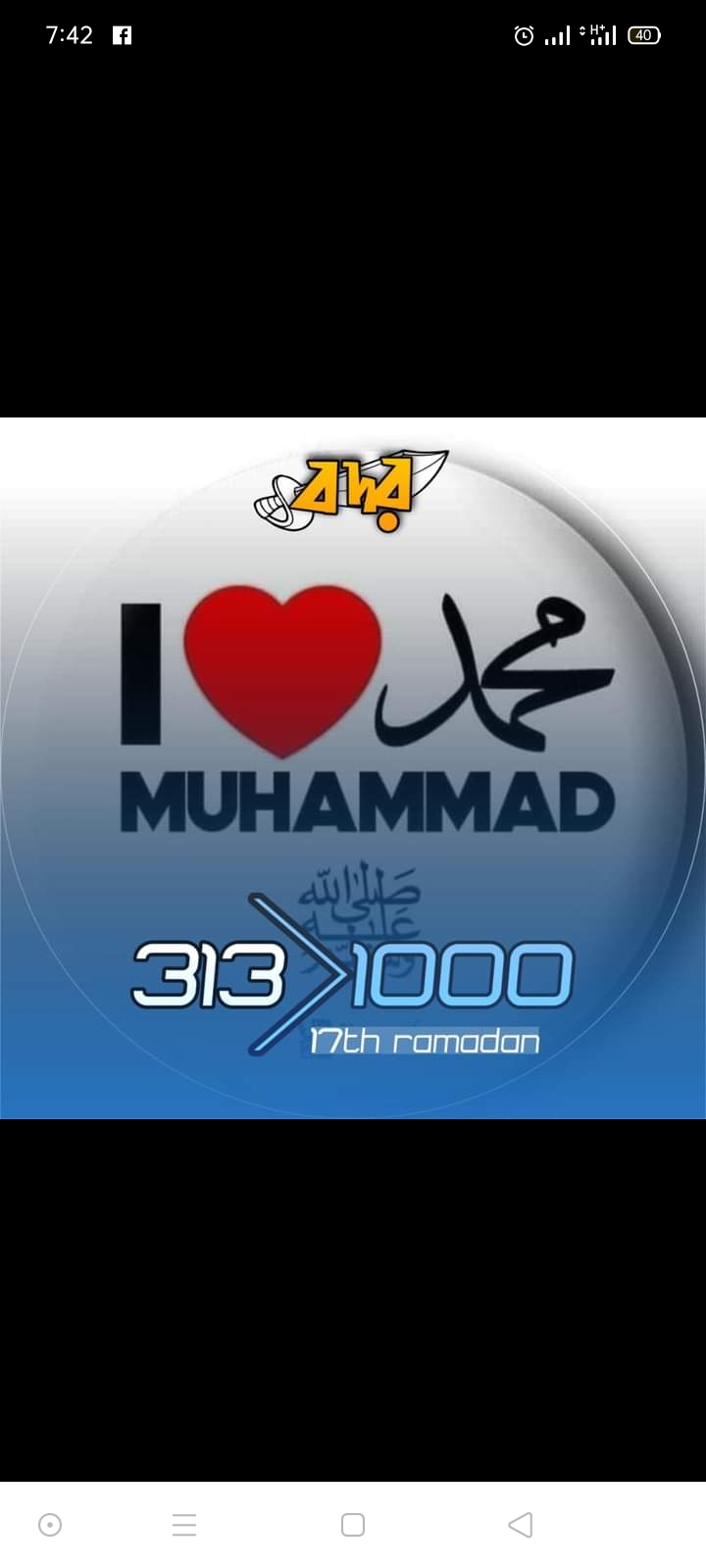 Profile Picture of sahmadru