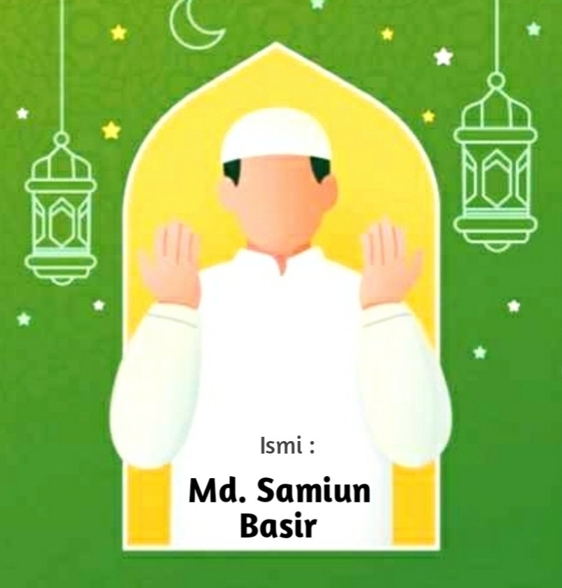 Profile Picture of Samiun